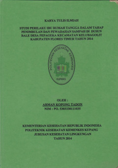 cover