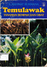 Temulawak Tanaman Rempah dan Obat