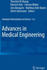 Advances in Medical Engineering