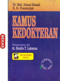 Kamus Kedokteran