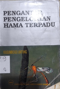 Pengantar Pengelolaan Hama terpadu